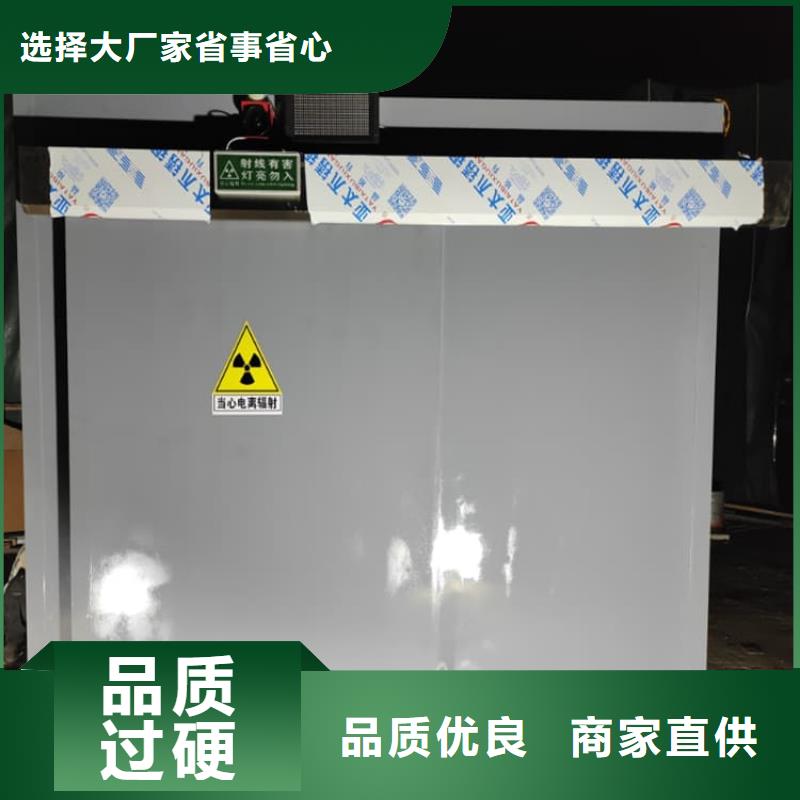口腔防护铅房行业经验丰富