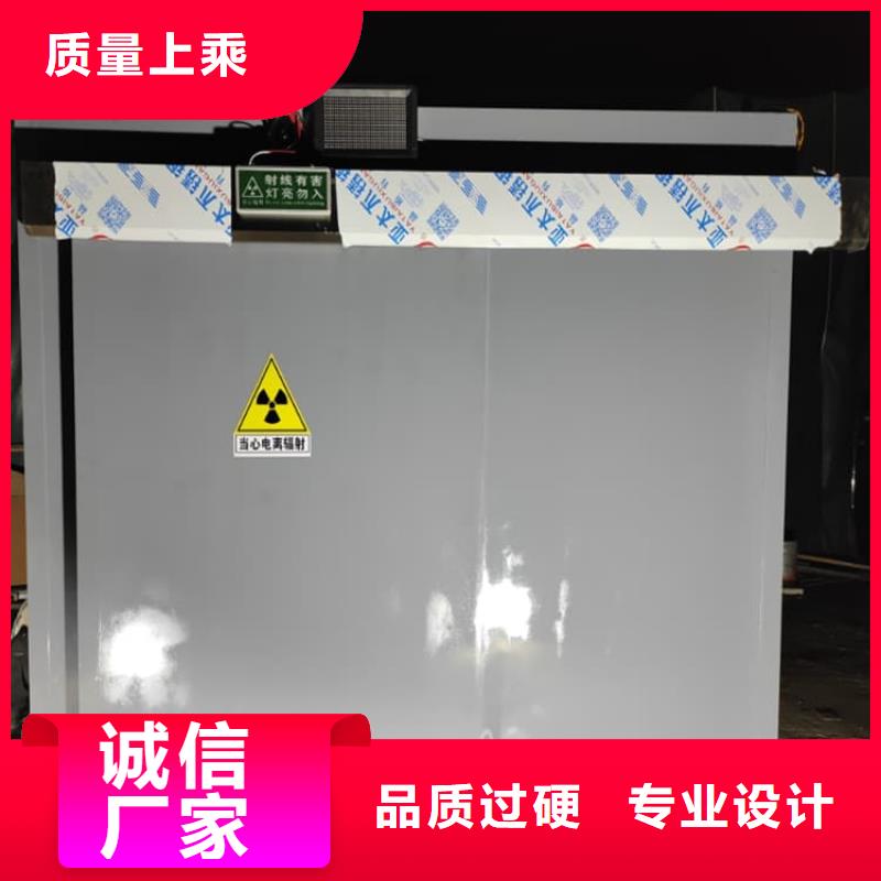 不锈钢铅房服务周到