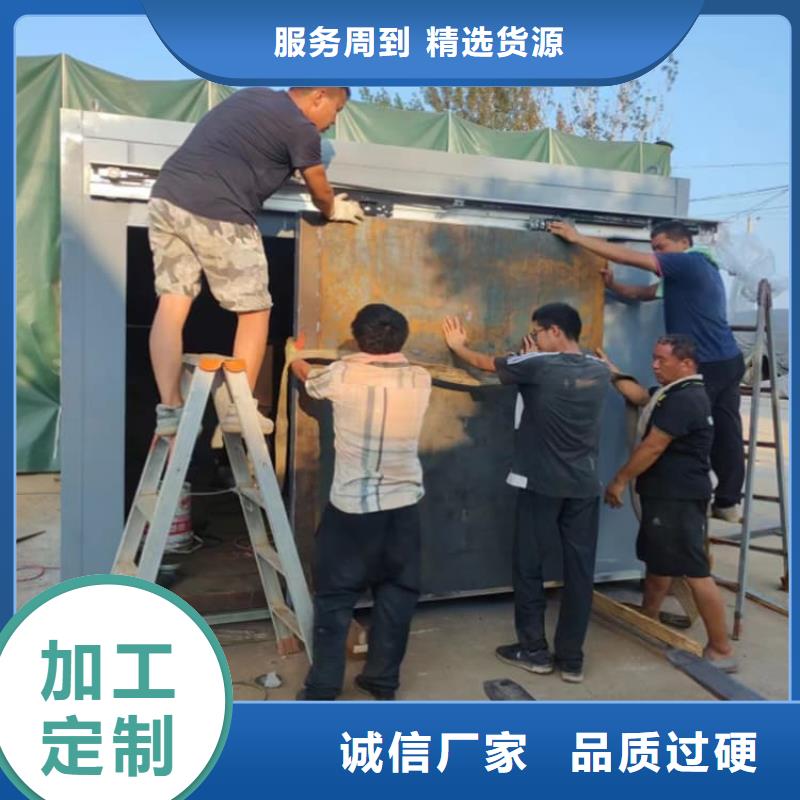 2当量铅房厂家直接报价