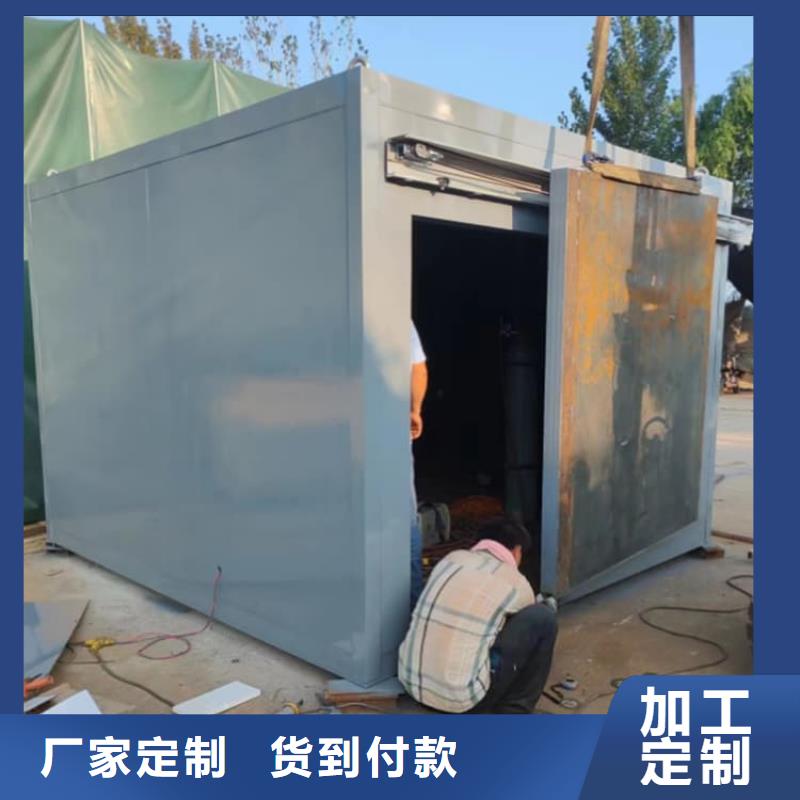 2当量铅房来图在线报价