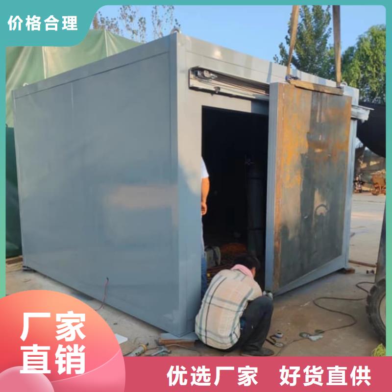 好消息：铅房4mmpb厂家优惠直销