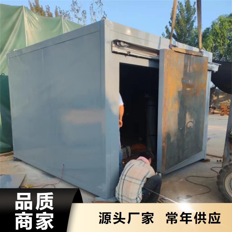 高品质固定式铅房厂商