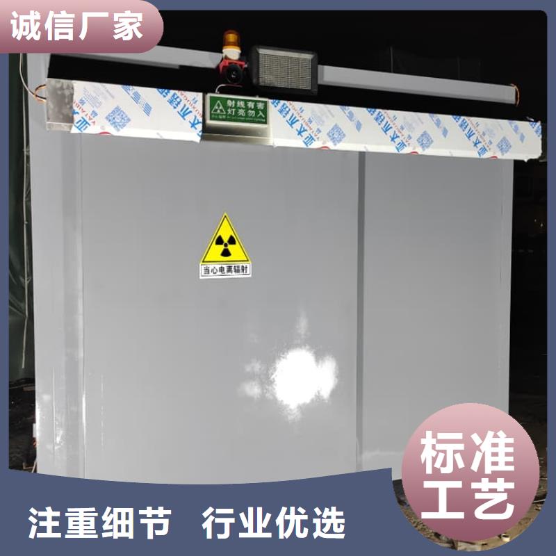 专注牙科铅房销售