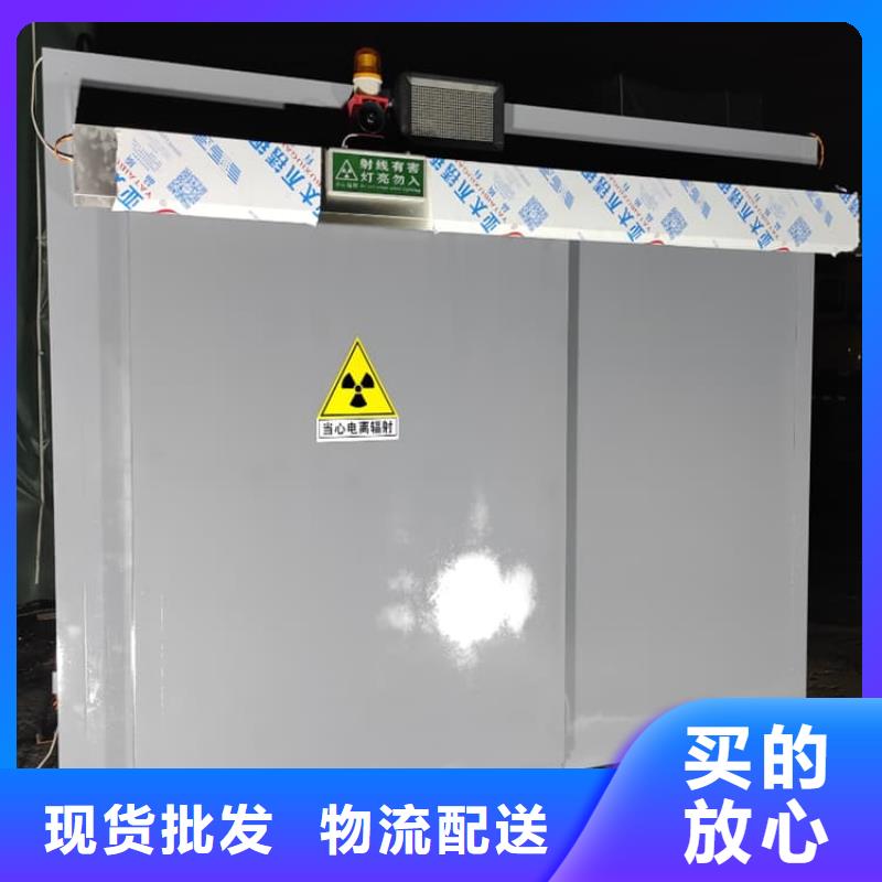随时验厂##铅房4mmpb##实力保障