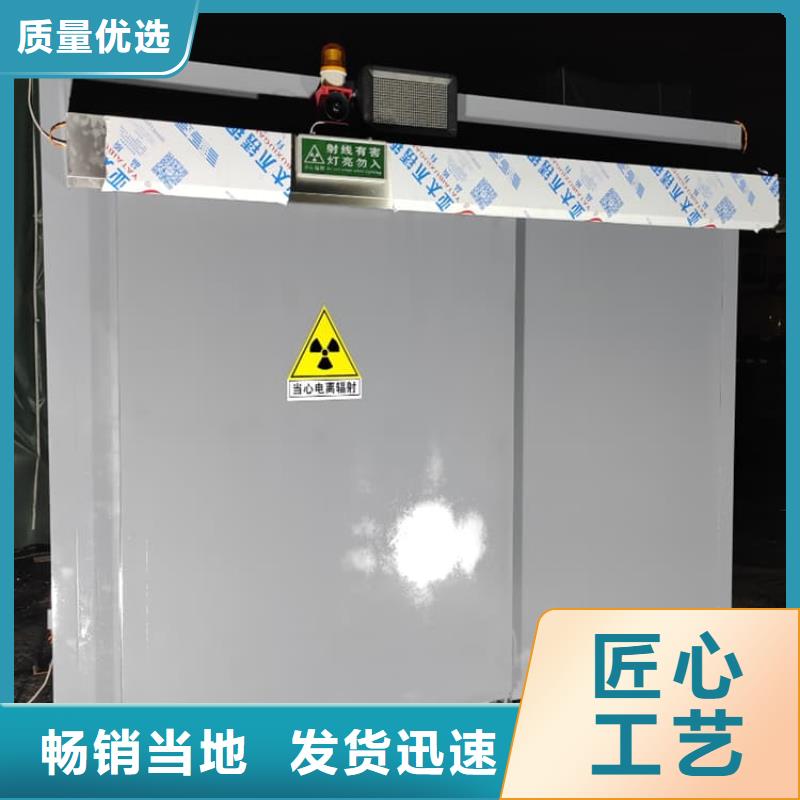 优惠的可拆卸式铅房实体厂家