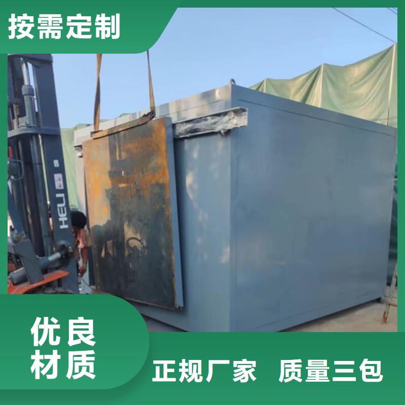 卖射线铅房的基地