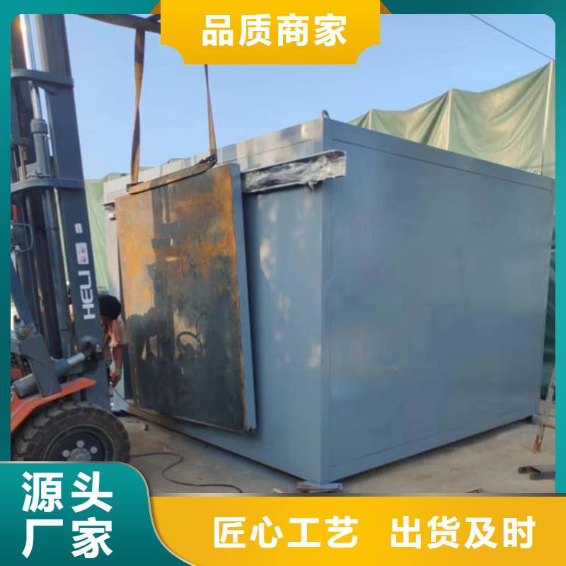 CBCT室铅房品牌