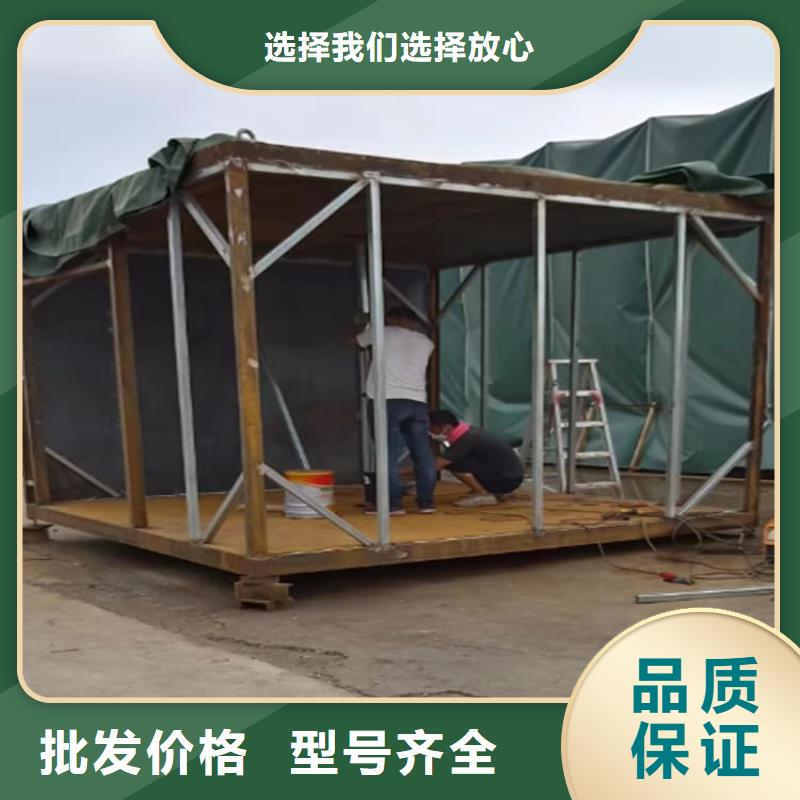 拼接铅房厂家服务热线