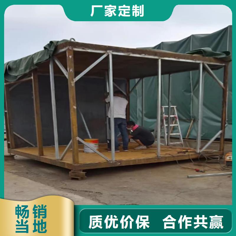4当量铅房来电咨询