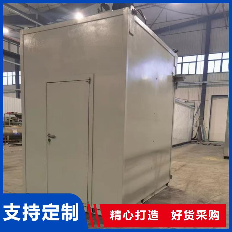 全景铅房市场现货价格