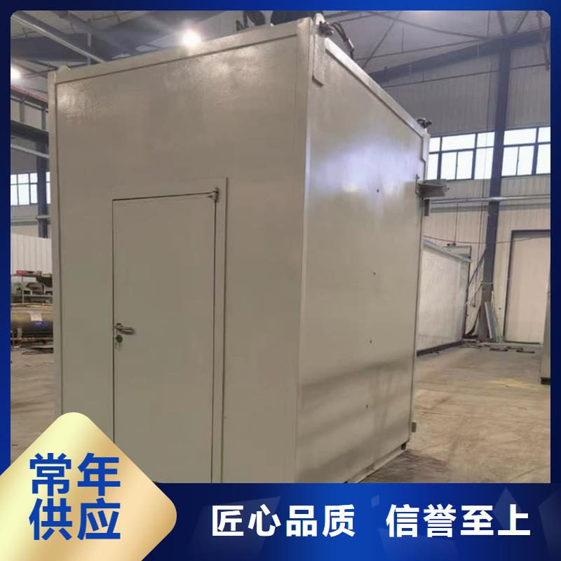 ：不锈钢防护铅房供货商