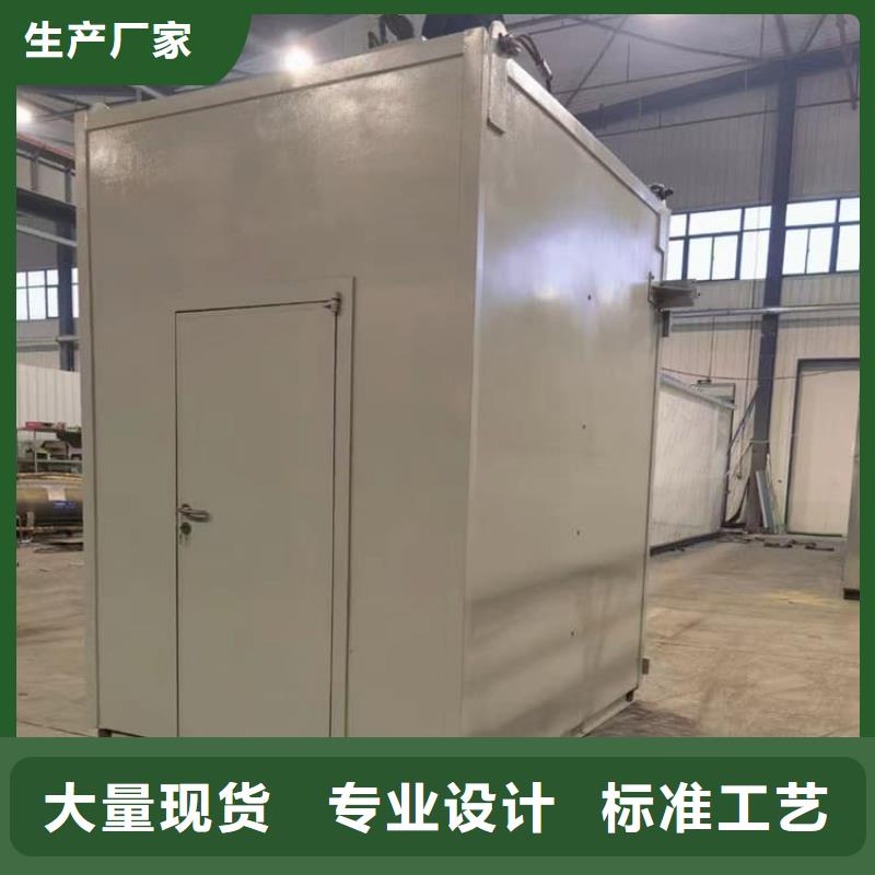 厂家批发不锈钢防护铅房_不锈钢防护铅房