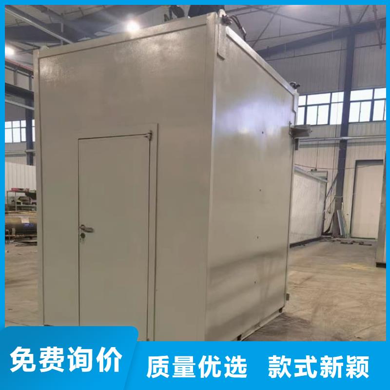 4当量铅房来电咨询