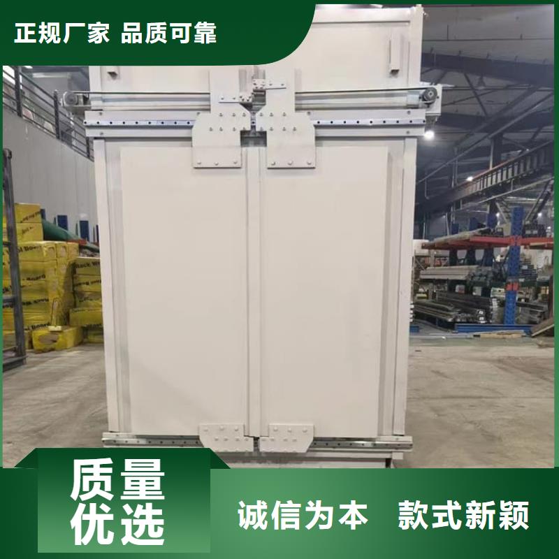 全景铅房质量保真