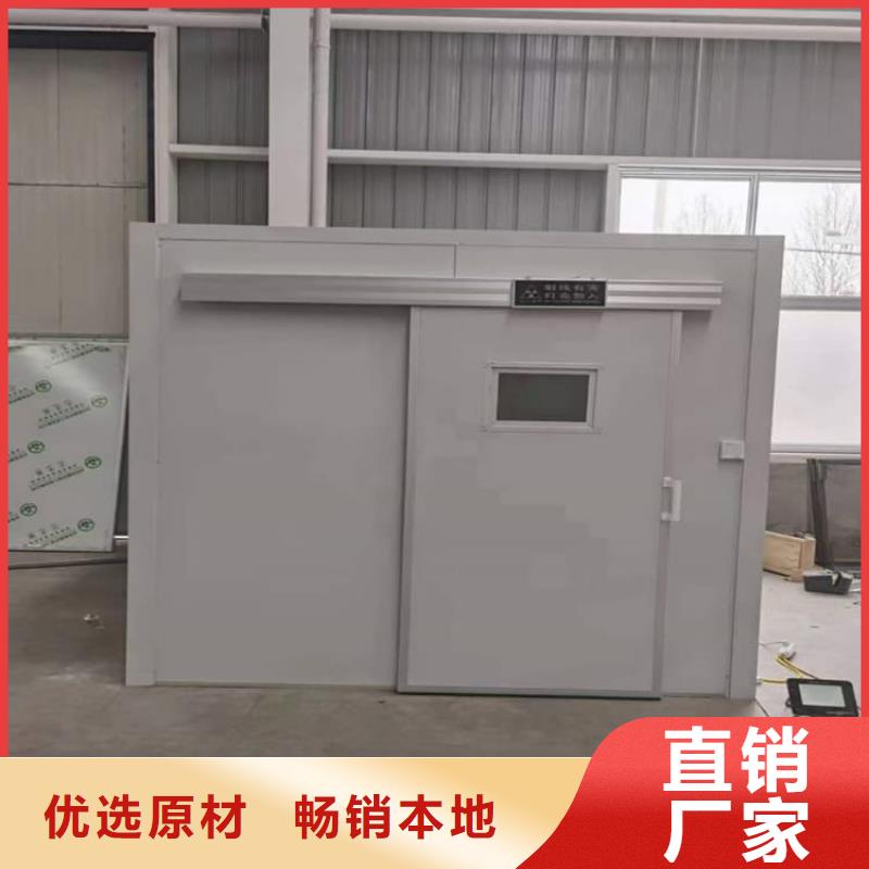 铅房2个铅当量_可定制