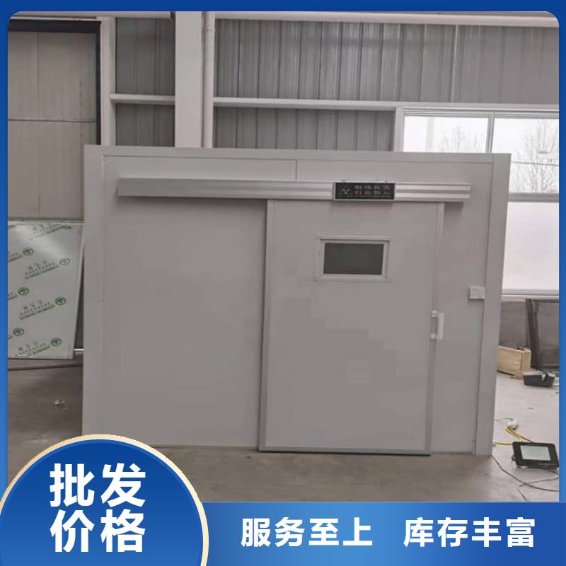 生产铅房6个铅当量_实力厂家