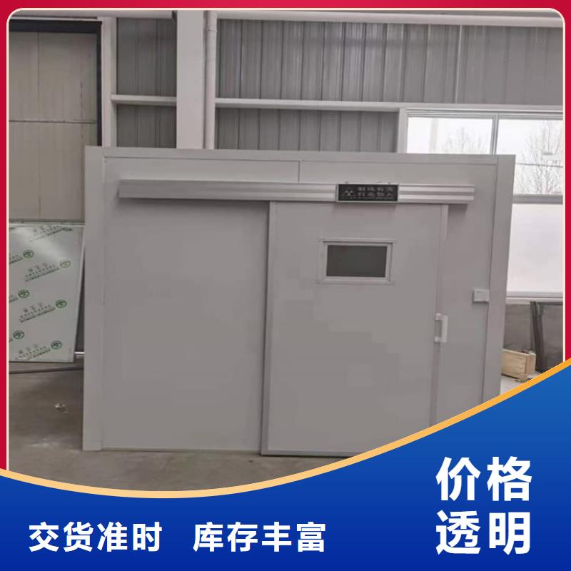 供应影像科铅房全国统一价