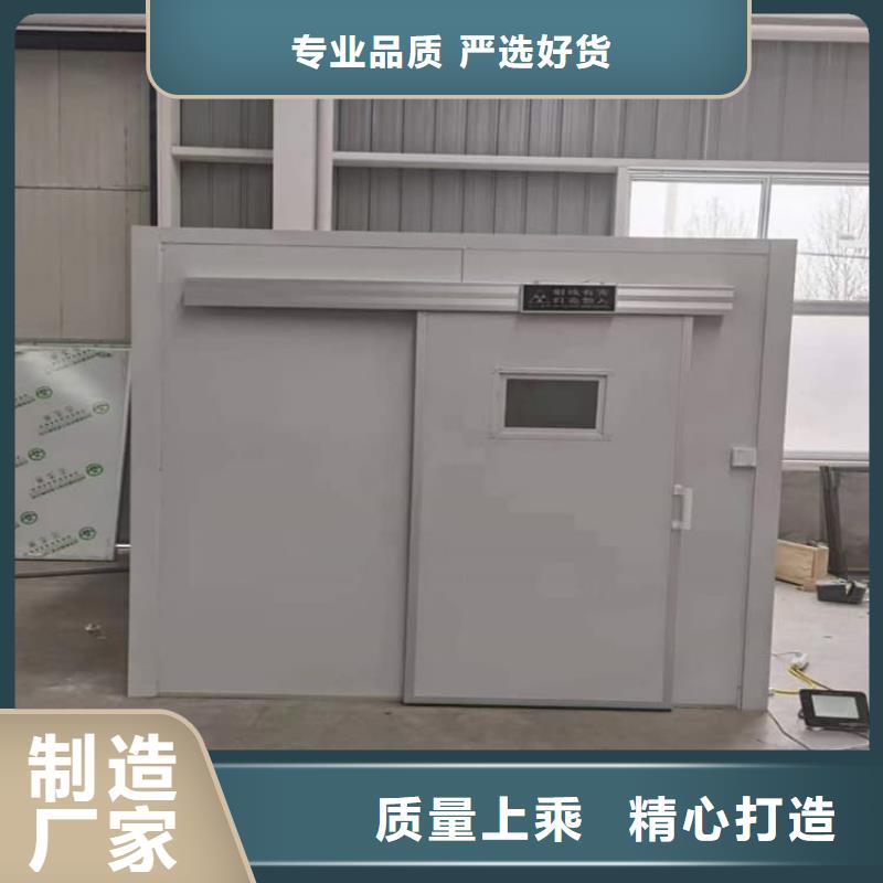 购买固定式铅房-现货充足有保障