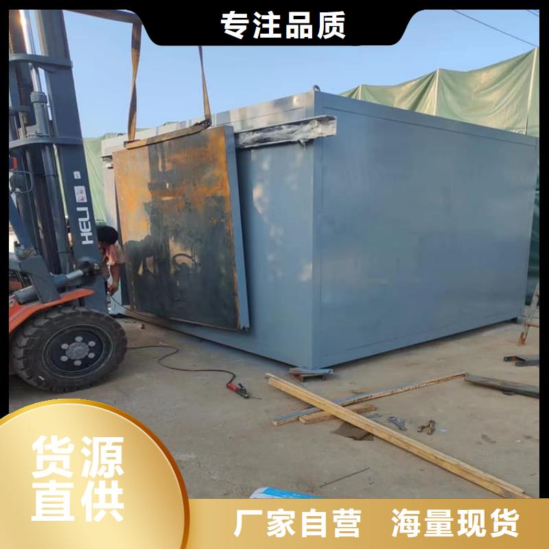 定制4当量铅房的当地厂家