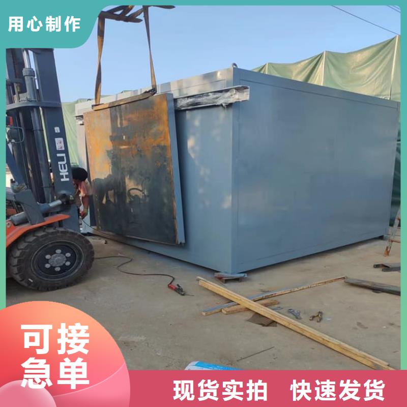 性价比高的组装室铅房批发商