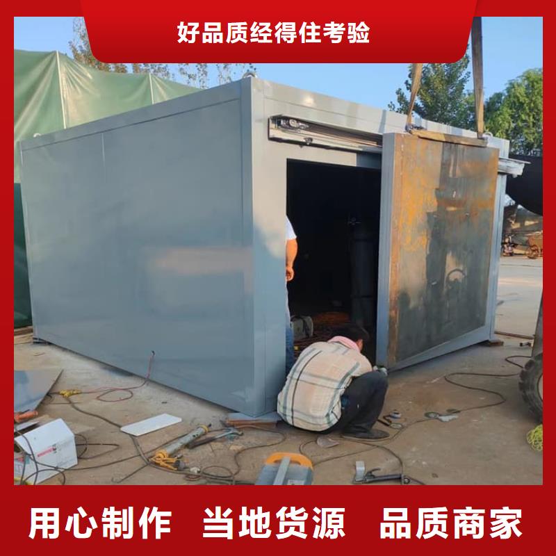 2当量铅房供应商-长期合作