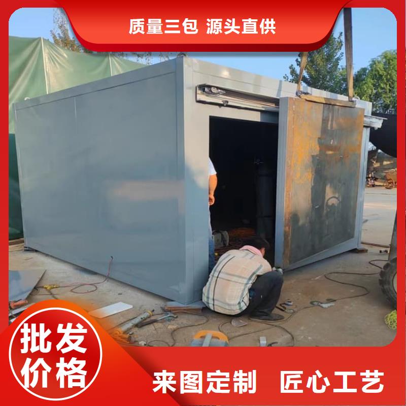 优惠的可拆卸式铅房批发商