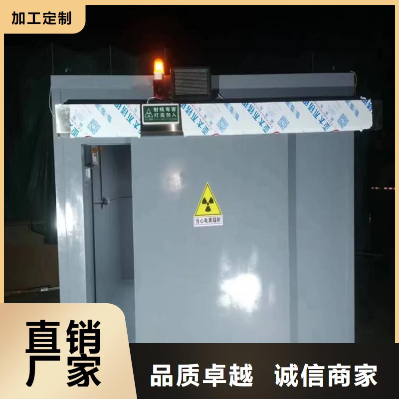 4当量铅房哪里有卖