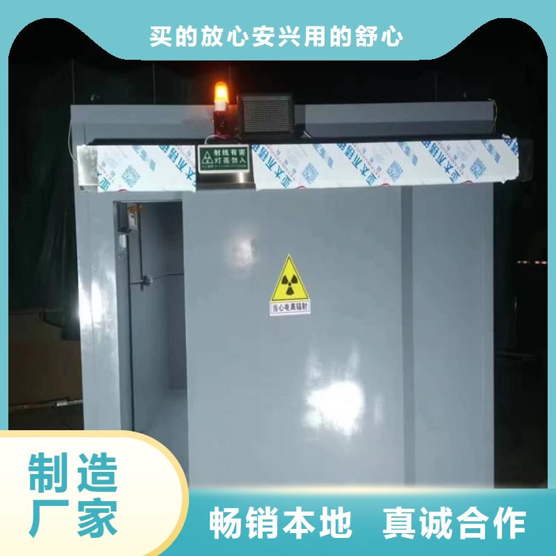 不锈钢防护铅房适用范围广