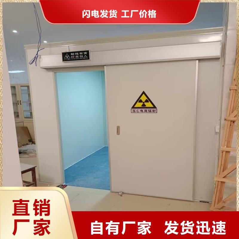 X光室铅房大规模厂家