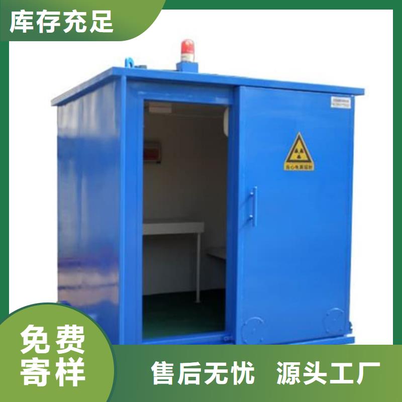 重信誉宠物医院铅房供应商
