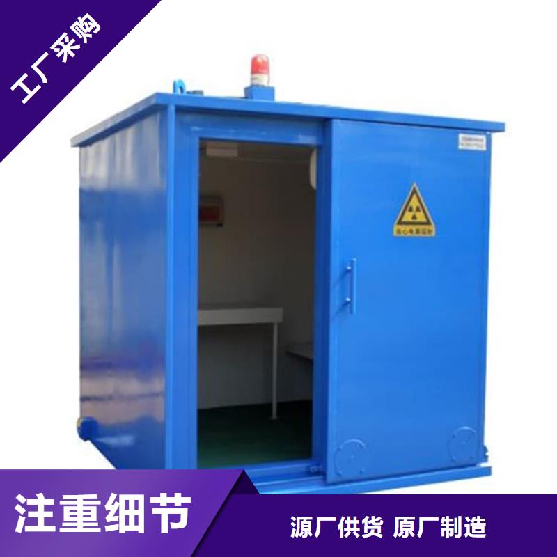 全景口腔CT铅房厂家—薄利多销