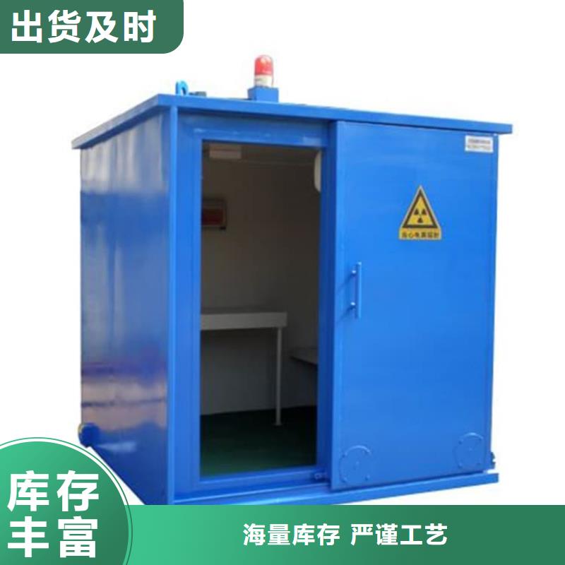 2025库存充足##牙科拍片铅房##货到付款