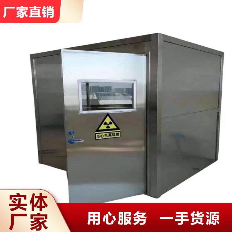 工业铅房来电咨询