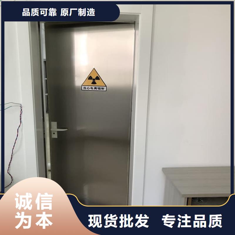 放射科防护铅门产品规格介绍