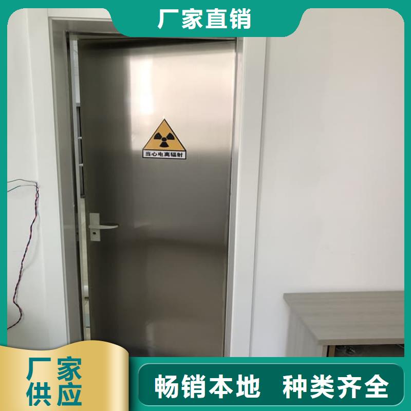 射线屏蔽铅门实力厂家