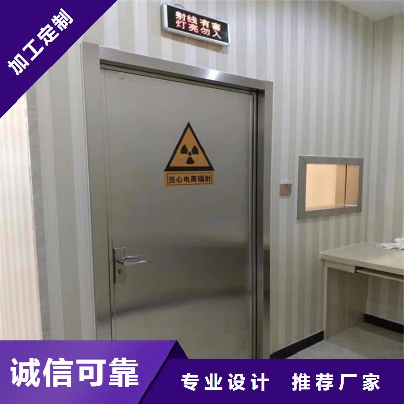 优惠的铅门4mmpb铅当量批发商