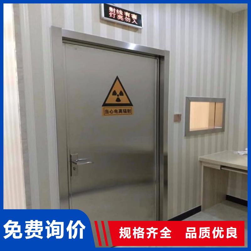 铅门900*2100mm采购厂家