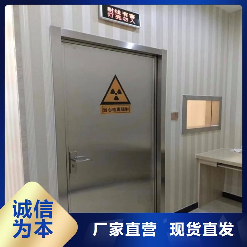 口碑好的射线屏蔽铅门生产厂家