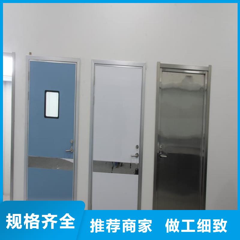 不锈钢面板铅门今日价格行情