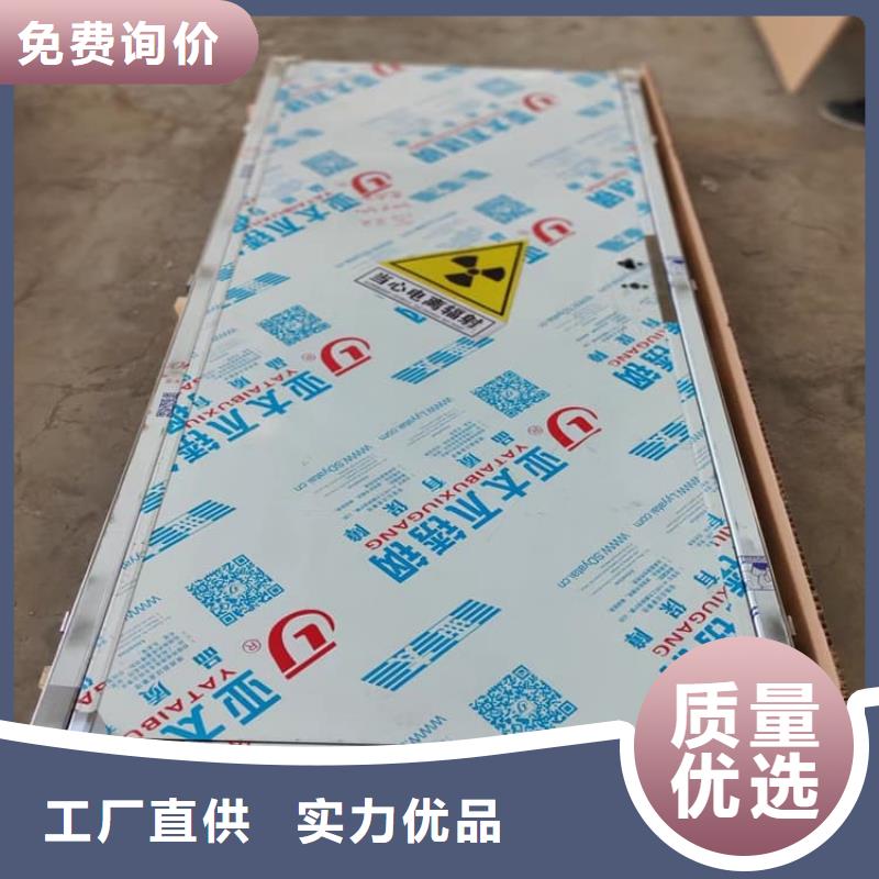 质优价廉的铅门2mmpb铅当量批发商