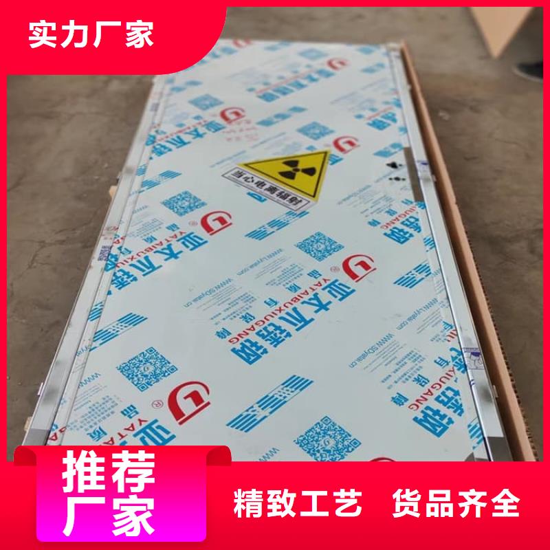 有现货的推拉防护铅门供应商