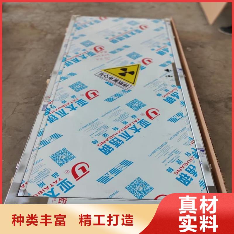 铅门3mmpb铅当量现货长期供应