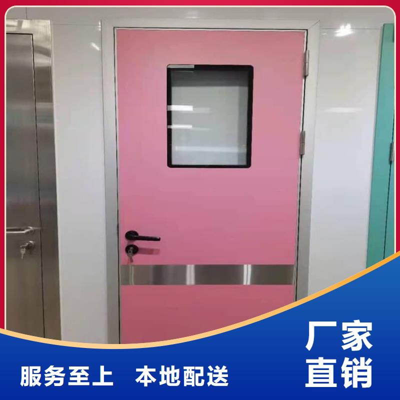 放疗中心铅门厂家如何选择