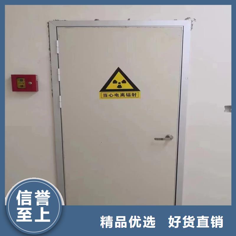 优选：铅门900*2100mm厂家