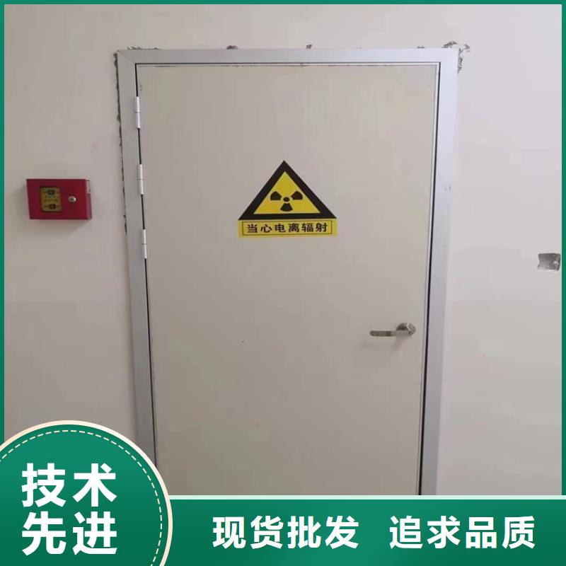 批发放射科防护铅门_精选厂家