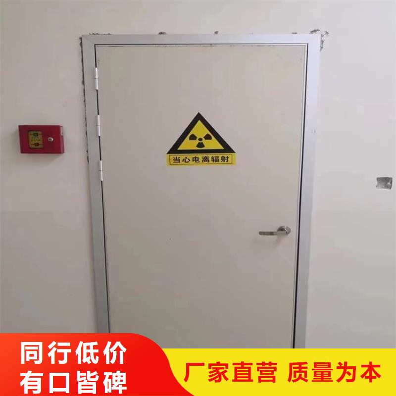 供应铅门2mmpb铅当量_优质厂家