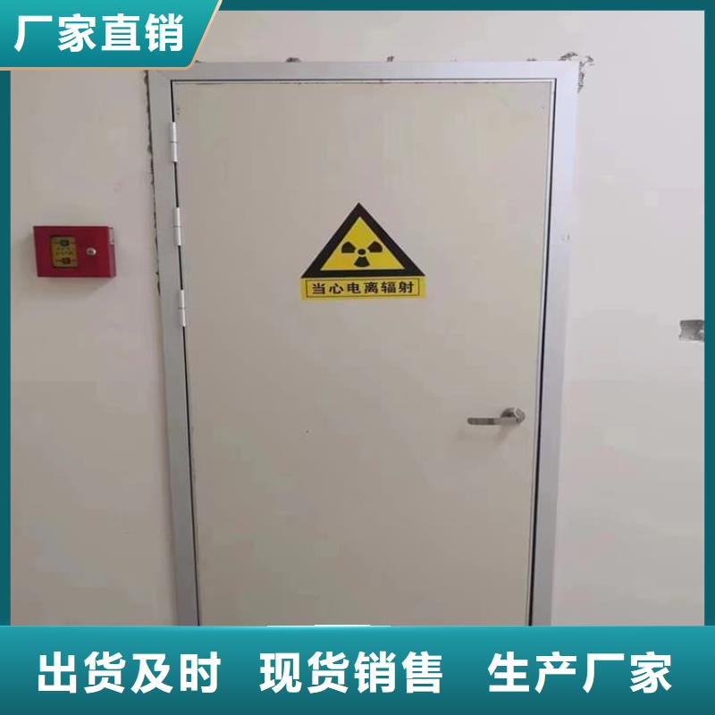 推拉防护铅门品质