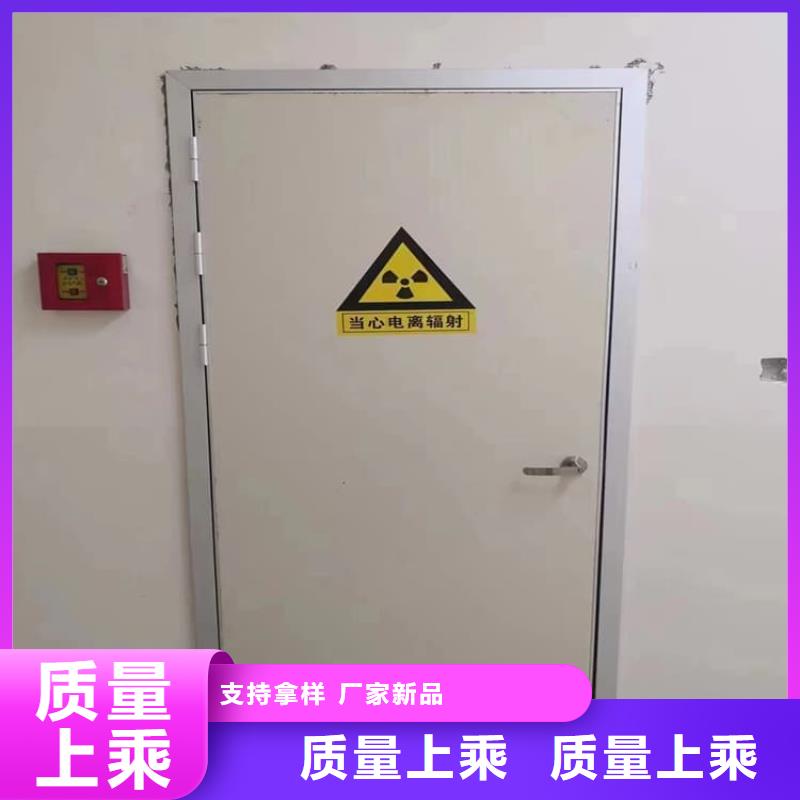 【图】推拉防护铅门批发