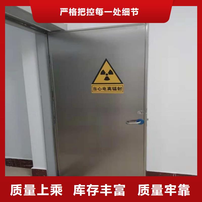 铅门1mmpb铅当量批发选购