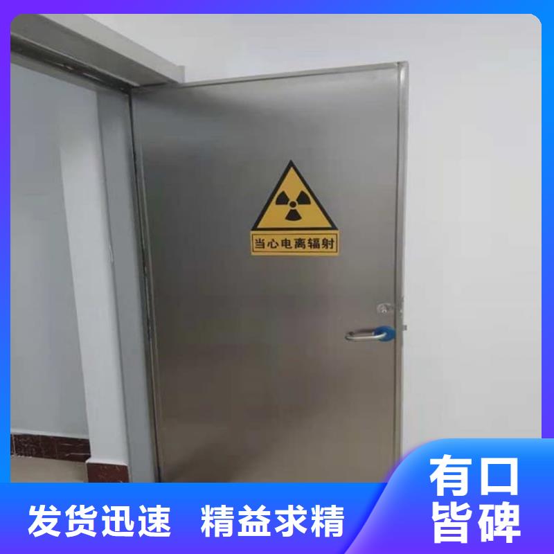 铅门3mmpb铅当量、铅门3mmpb铅当量出厂价